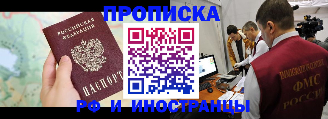 форма 3 в Опочке